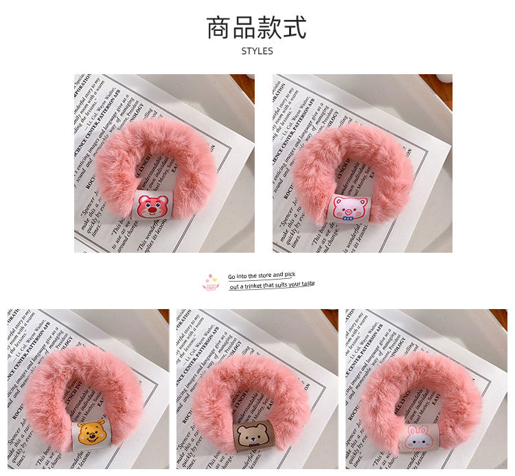 粉色毛绒发圈_03.jpg