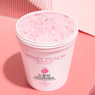 Bodie Peach Moisturizing Body Scrub Hydrating and Moisturizing Body Massage Cream for Men and Women Scrub Milk Wholesale