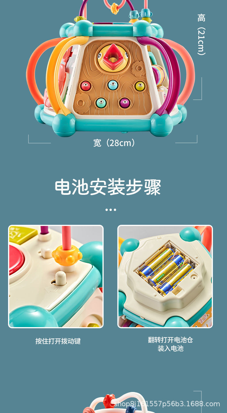 详情图片_15.jpeg