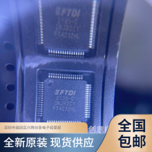 FT4232HL FT4232 USB���ټ�����ICоƬ �NƬLQFP64 ȫ��ԭ�b�F؛