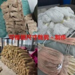 麻绳裁剪棉绳编织绳裁剪制作各种材质绳子粗细型号尺寸支持加工绳