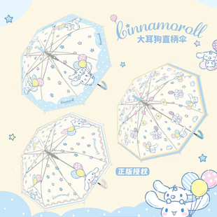 �����t�����ڙ�������ͨ�L����ヺͯ���L�L����ɐ���Ů�ı�y