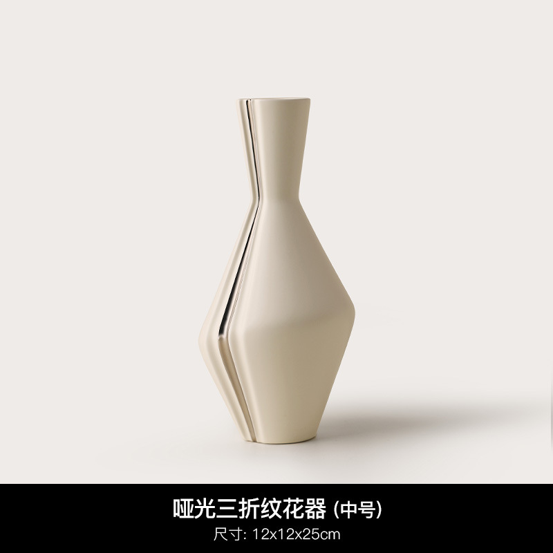 景德镇陶瓷现代简约创意艺术陶瓷花瓶客厅玄关样板间别墅装饰摆件|undefined
