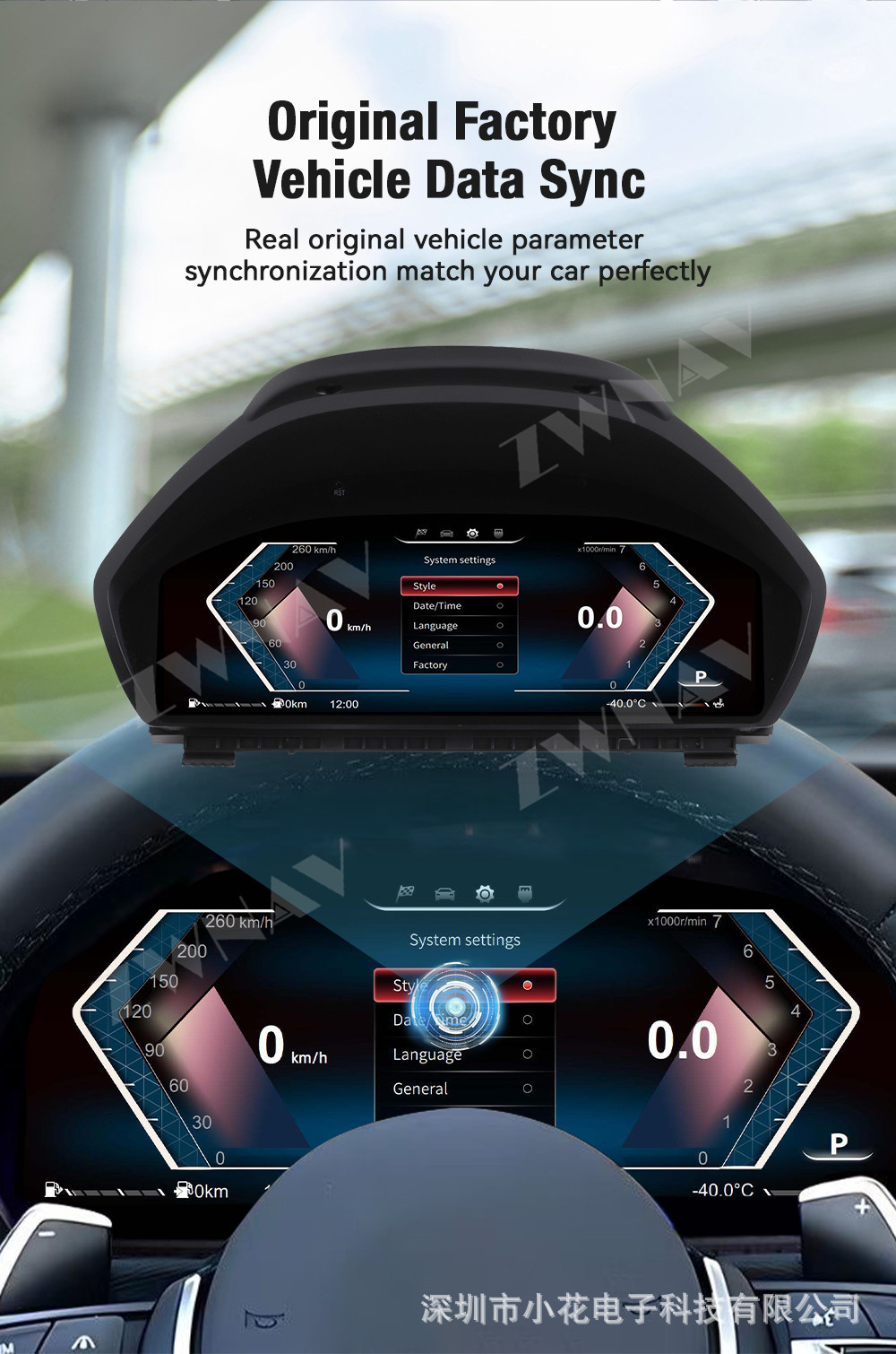 Suitable for 2013-2020 BMW 3 Series upgraded full LCD instrument cluster, car odometer, multi-function instrument