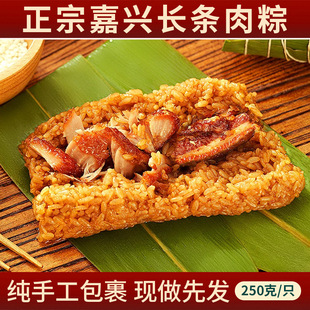 �L�l�ռ��d�����r�����廨���յ��S�����Ӷ�ɳ���ն��繝��������