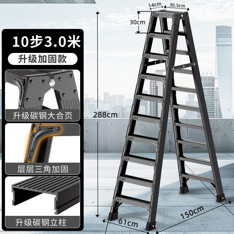 新築祝い家庭用折りたたみはしごヘリンボーンはしご赤いスチールはしご厚みのある滑り止めはしごエンジニアリングエスカレーターメーカー|undefined