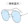 Fashionable sunglasses, marine decorations, metal glasses solar-powered, city style, Korean style