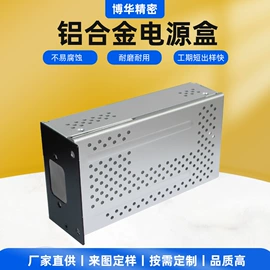 电脑制造设备;摄影摄像器材;其他机械加工