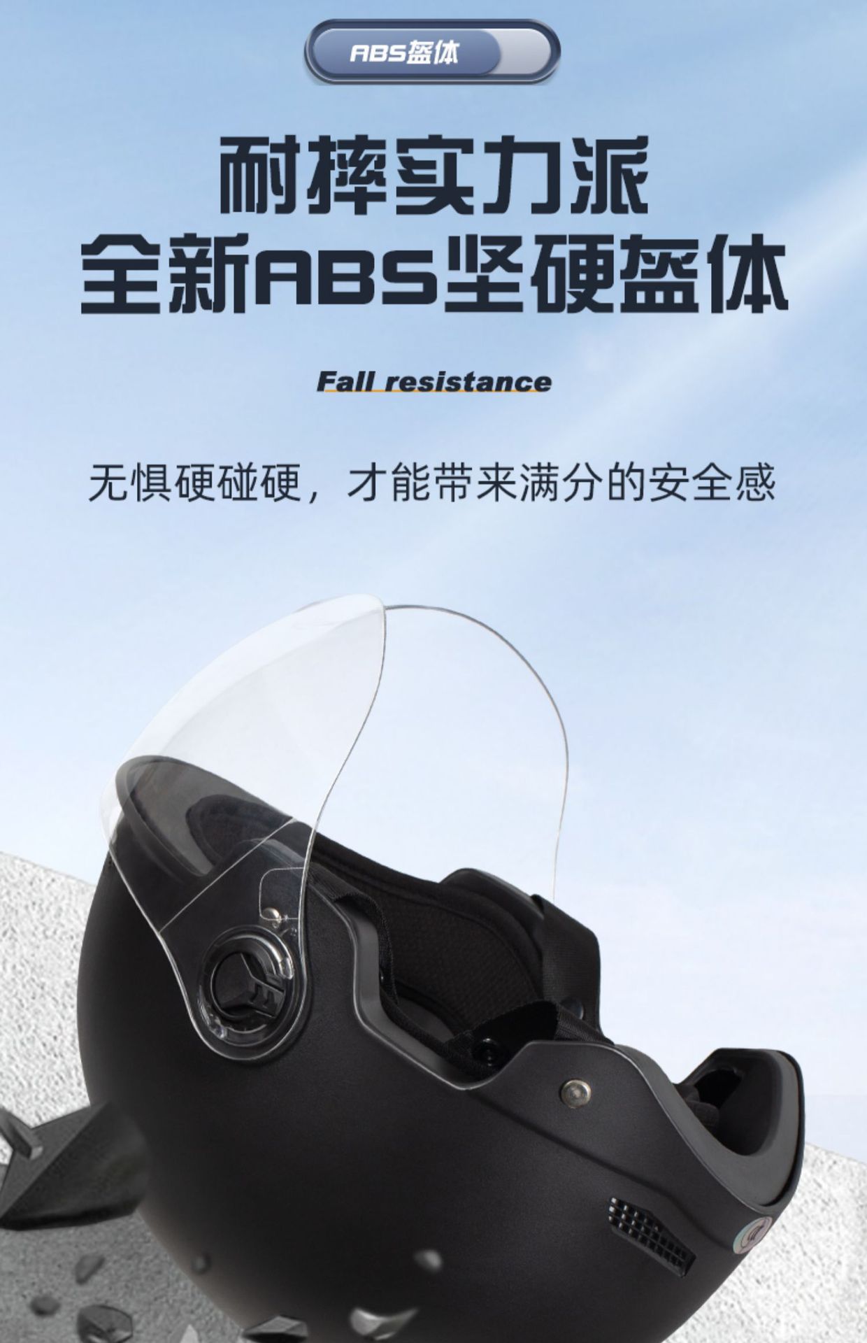 3c certified electric car helmet men's and women's motorcycle summer battery car riding half helmet Four Seasons universal helmet