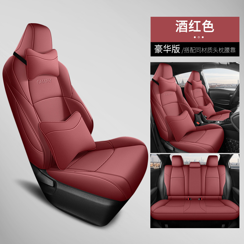 Seat Covers for: Toyota Modelə uyğun (Original) oturacaq örtükləri - wine-red-deluxe-edition-faux-leather-camry