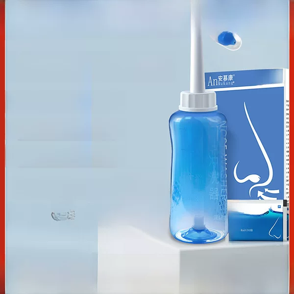 Anmukang Nasal Washer Household Nasal Washer Adult Nose Children Manual Nose Washer Sea Salt Water Spray Pot