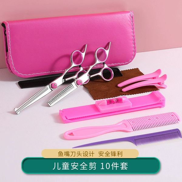 [Family Package] Flat -cut+tooth scissors 10 sets
