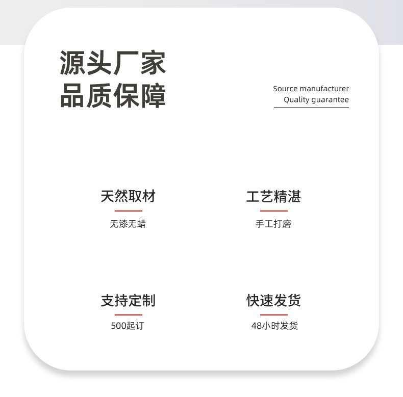 五双装礼盒_02