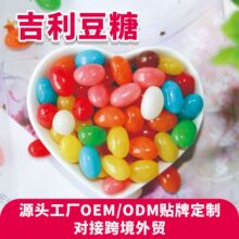 �������߲ʲʺ��ǒ��ⶹ���N�ɫ����OEM�������Q����