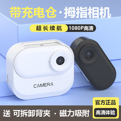 360全景4K运动拇指相机摩托车摄像高清骑行车记录仪户外宠物录像