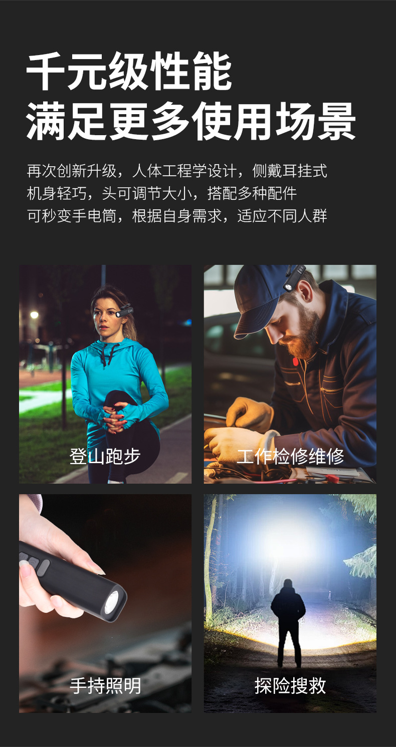 详情_04.jpg