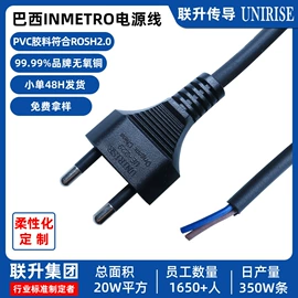 电源线;连接器;电子线