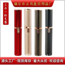 늄���ü��3��һ��ë�������沿��ë��ëҸ������3��һ��ë��