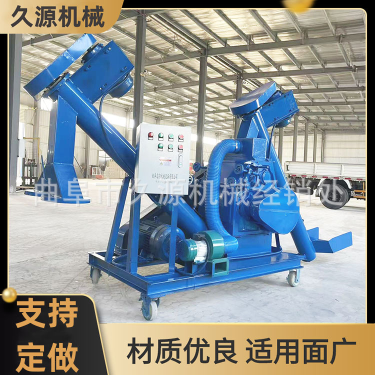 四川酒厂专用高粱粉碎机整块大曲除尘粉碎机花生碎压胚机