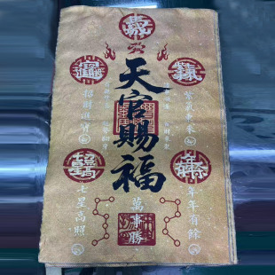 ��о���\���ƿ�ɏ�������b����P�쮋����̽��ƿ�����ʽ����