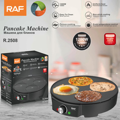 RAFヨーロッパ規格多機能トーストワッフル家庭用両面加熱サンドイッチ機朝食機ヨーロッパ規格クロスボーダー
