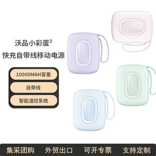 3C�J�C��ƷSQ63��늌��Ԏ��p��1w���� �����w�C��yС��22.5w���