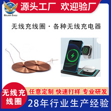 �o���������ȦA11�o���l�侀Ȧ15W�֙C�o����늾�Ȧ�S�Ҷ���