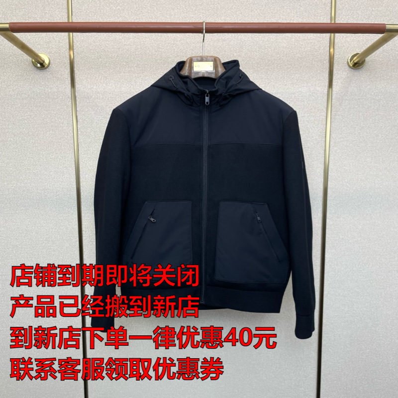 Zeg Jiani Ez Men's Sub-Fiber Knitted Splicing Hooded down Jacket, Fluffy, Full and Wear-Resistant