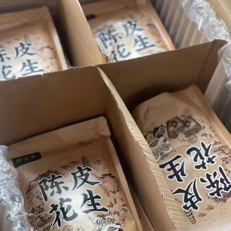【新宝堂】陈皮花生 酥脆坚果炒货带壳坚果网红休闲零食袋装250克|undefined