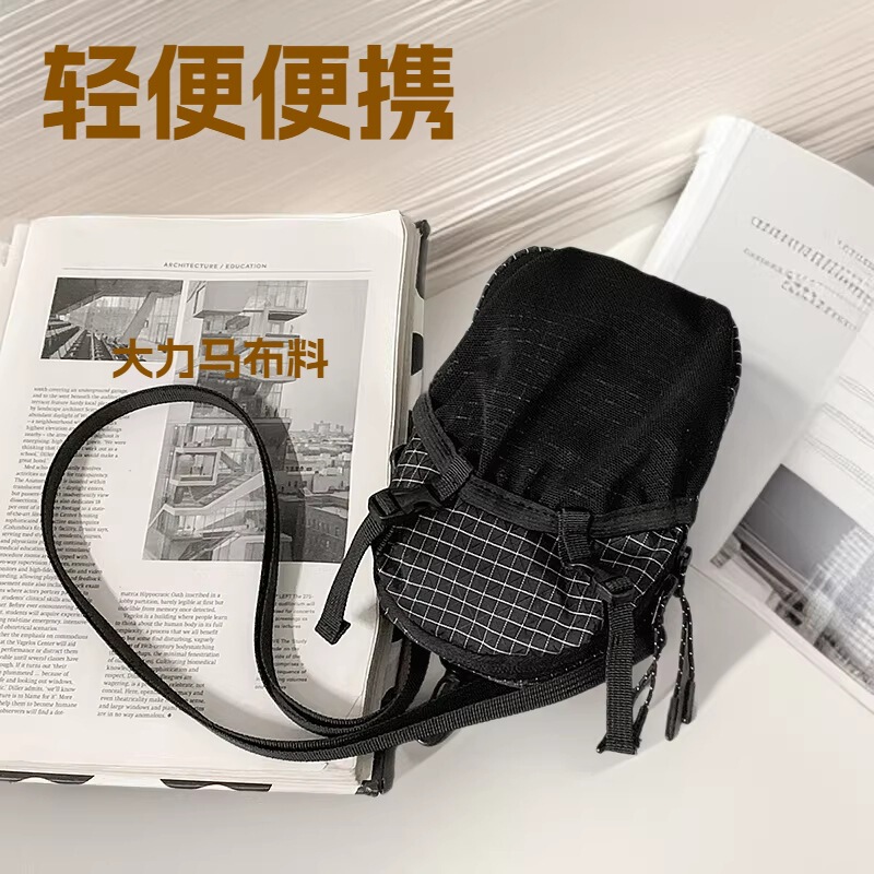 2025 Summer New Fashion Lightweight Small Square Bag Niche Drawstring Portable Shoulder Crossbody Bag Student Water Bottle Bag 2025 Summer New Fashion Lightweight Small Square Bag Niche Drawstring Portable Shoulder Crossbody Bag Student Water Bottle Bag