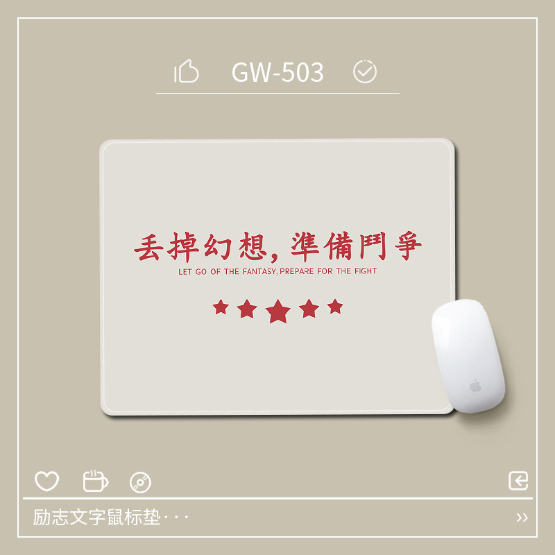 8040 환상을 버려라