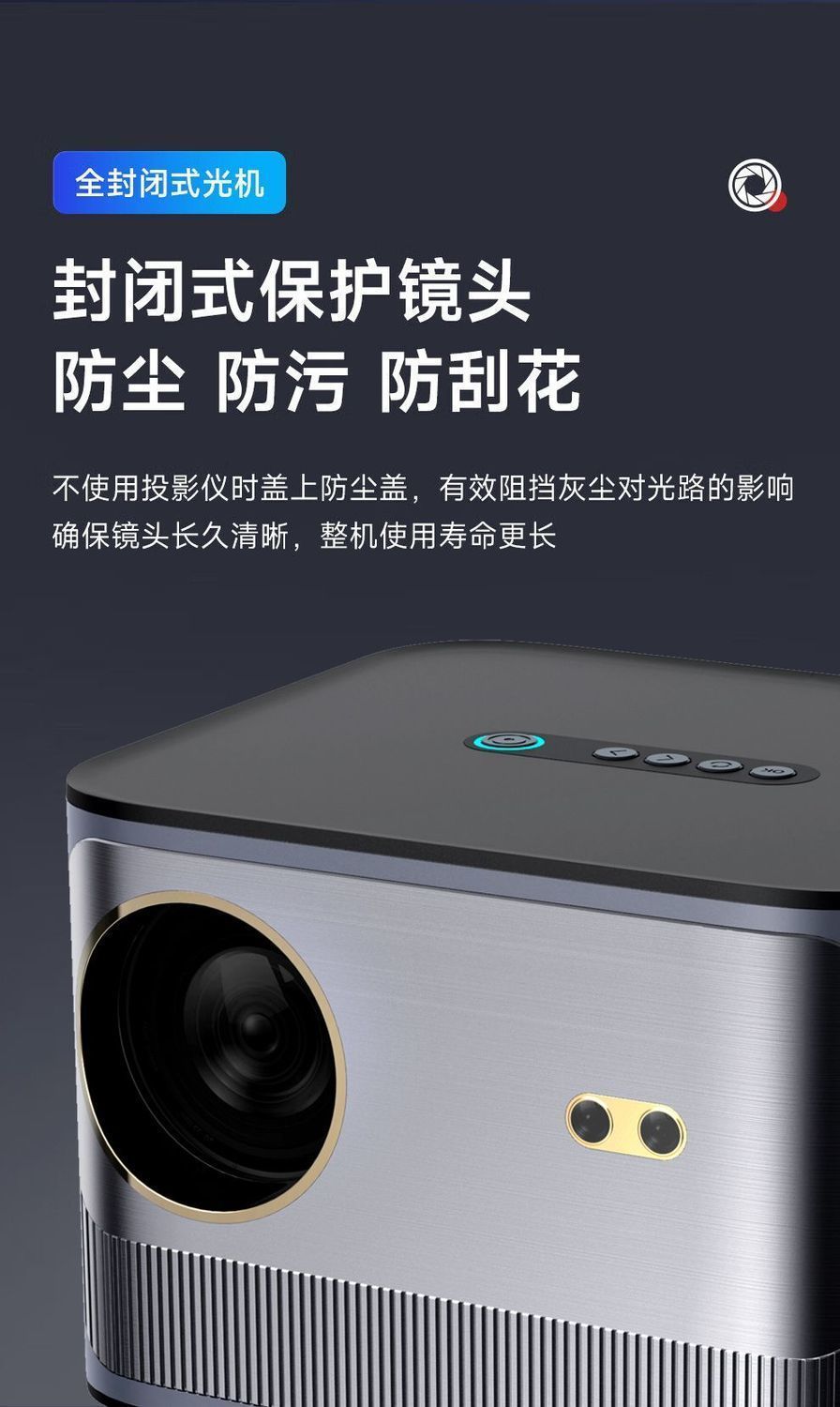 New Short-Focus Projector for Living Room Bedroom Home Theater Dormitory Daytime Use 4K HD Projector
