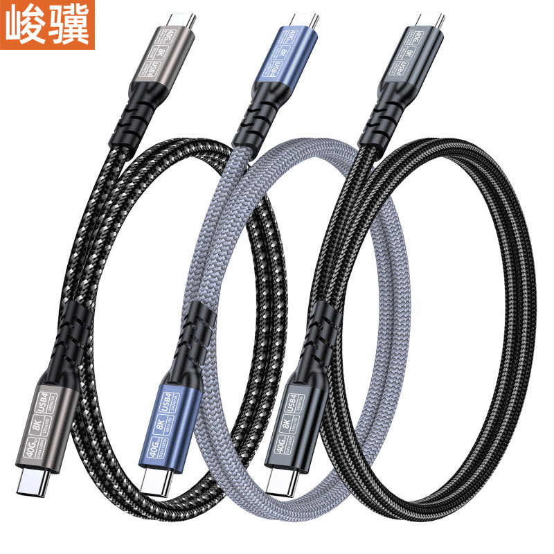 USB4/5 データケーブル 80G40G 高速ケーブル typec to c ダブルヘッド 16K8K スクリーン投影ビデオケーブル 5A240W|undefined