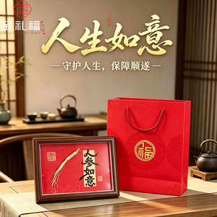 �¿��˅�����[�����b�y�н��ڱ��U�ؿʹ��xԢ����ֶYֱ���YƷ��
