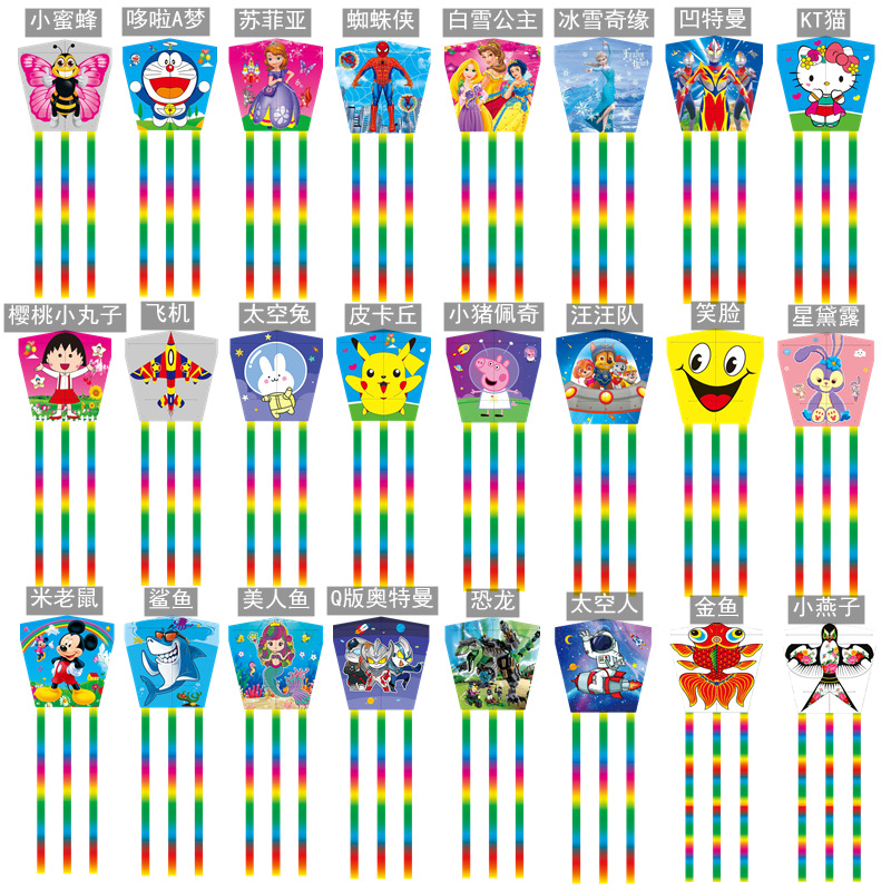 1618通用主图图标_副本