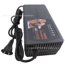 ���l늄�Ħ��܇̤��܇�����48V 72V 60V35A�Կع����}�_ȫ���ܳ�