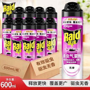 ���_���x���o�� 600ml �p���ٚ����Λρ����΢���oζ��Ç��F