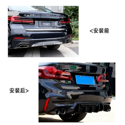 Rear Lip and Tail Lip — Spoiler