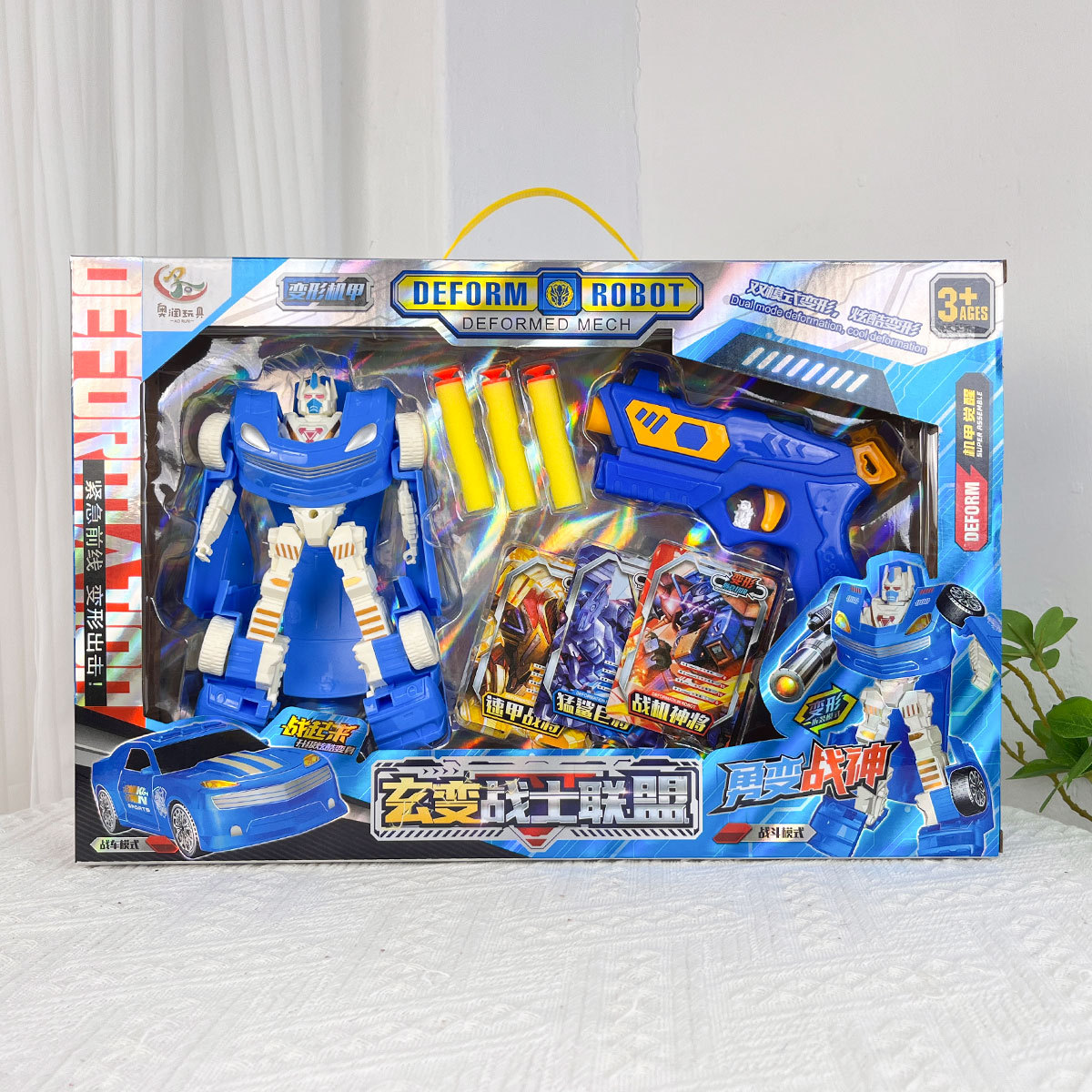 Juguetes infantiles robot de transformación Wasp Optimus Mech modelo de pistola de bala flexible para niños regalos de agencia