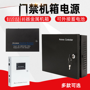 ���ܶ��T�T���������C���Դ΢���T��������12V5A�Դ�C��