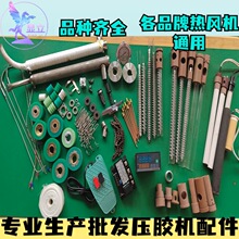 �F�����CС�� �L�� �{��ģ�K �ؿر� �����y ���z�C���