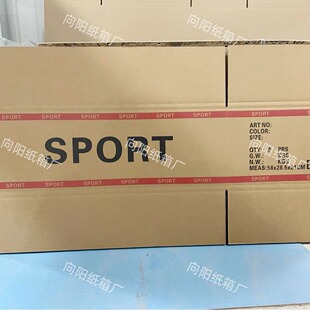 58*28.5*21cm���Ь�а��b��������Ь�Ќ�����