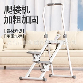 健腹器;哑铃;拳击用品