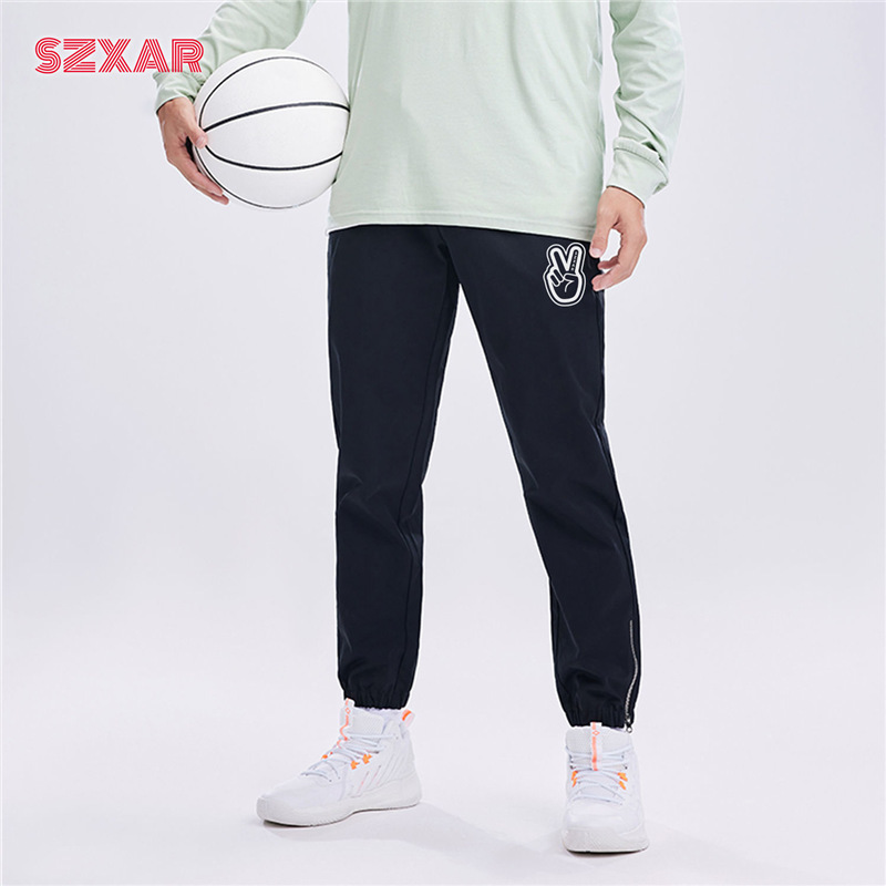 Szxar Woven Pants Summer New Basketball Training Outdoor Jogging Zipper Pants Fashion Casual Sports Pants
