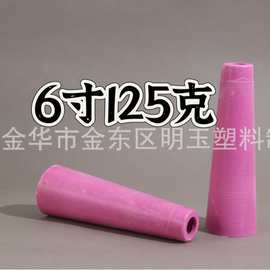 6寸125克重管 塑料缝纫线管 缝纫线塑料线管 涤纶线管 纺织塑芯