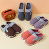 Fashionable demi-season keep warm non-slip slippers indoor for beloved, wholesale