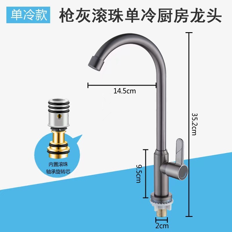 真鍮製六角形縦型水栓、4分単水冷式両用蛇口、洗い桶・シンク・柱型洗面器用水栓|undefined