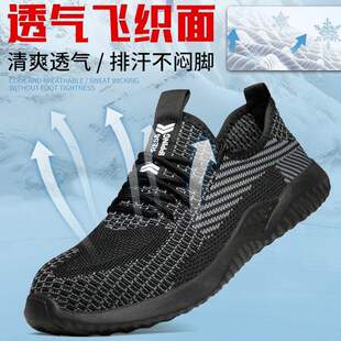 �ļ��ڱ���Ь�ļ��F���^͸���w���W����ҷ��̴����CЬ���͸ߜ�