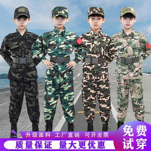 ��ͯ�Բʷ�܊Ӗ��Ůͯ���bС�W��������Ӗ���طN���WУ܊Ӗ�����l