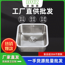 304���P�����ˮ�ۆβۼ��ÏN��ϴ��������̨��̨����ϴ����ϴ��